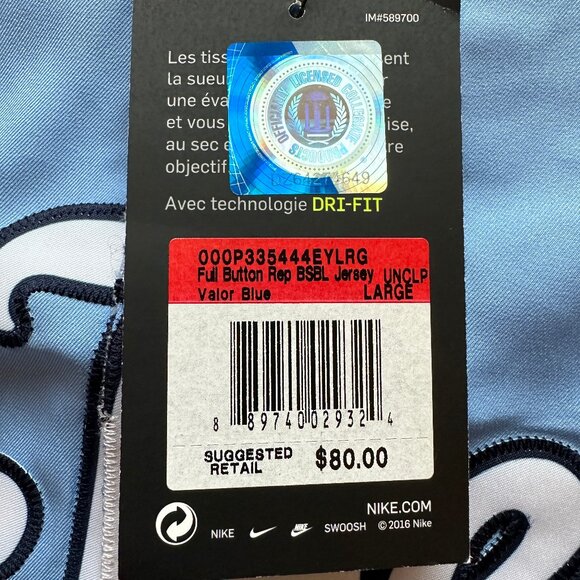 University of North Carolina Baseball Jersey (NWT) - Picture 11 of 12